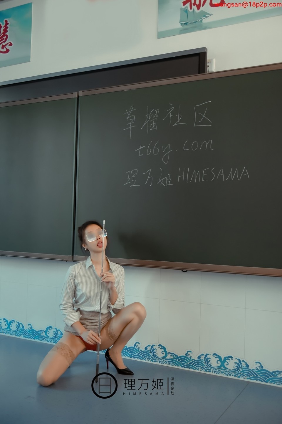 理万姬-学校露出[47P]_湿小穴