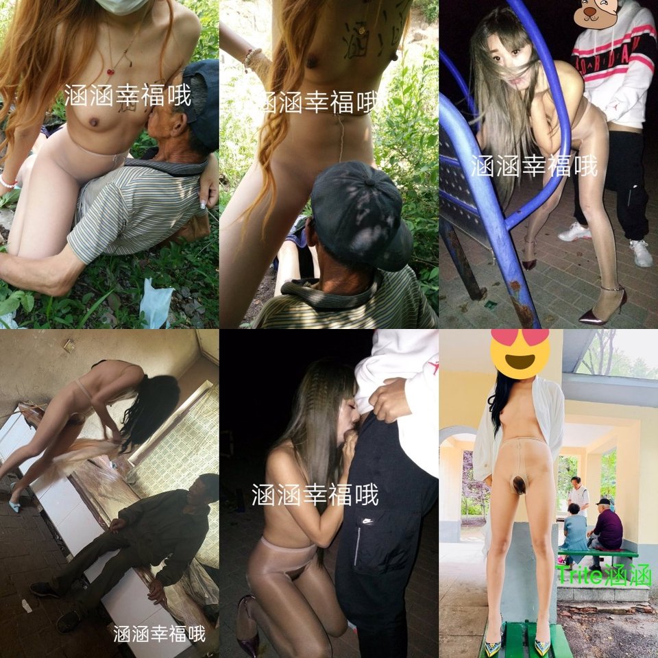 推特极品反差骚母狗（涵涵幸福哦）露出淫乱狂魔户外勾引老农狂吃鸡巴内射无某房水印完整原版459P 132V[MP4718MB]_麻豆女郎