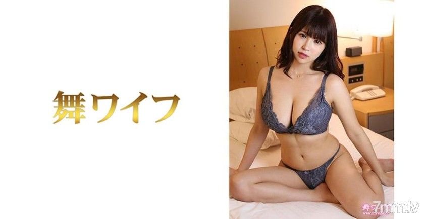 中文字幕292MY-462舞妻 秋川美羽 2[MP4/1.25GB]