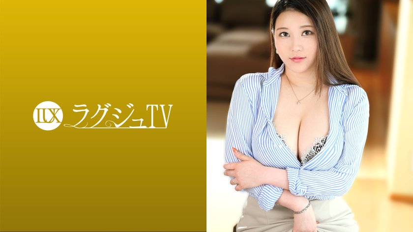 中文字幕259LUXU-1478ラグジュTV 1472 セックスすることが趣味と语る性欲旺盛な人妻が旦那さん公认でAV出演！[MP4/1.63GB]