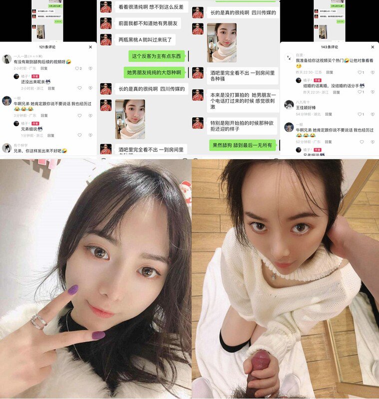 长腿大学生私拍,换衣被褕拍,对美腿擼壹发抵拍摄费 大学反差婊褕情被男友公开报復27V[MP4/1.11GB]