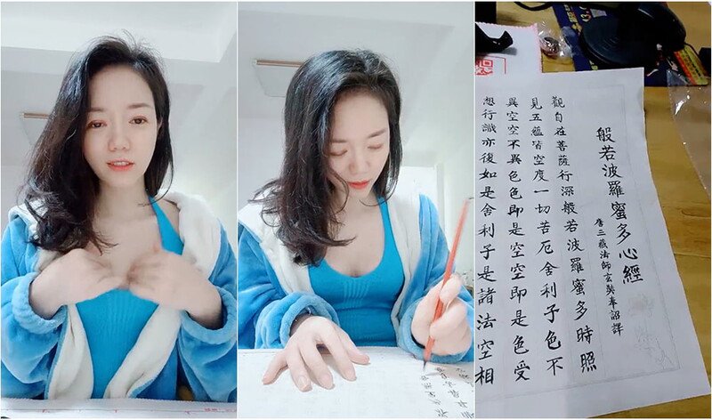 乡村支教韵味少妇女教师,器材室练习书法,写的壹手好字,老公情人都不在,撩骚紫薇奶头又硬又大[MP4/569.84MB]