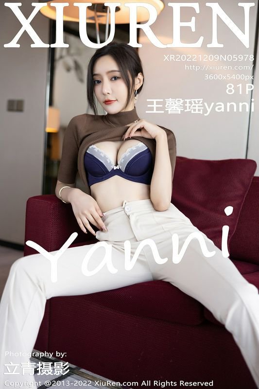 XiuRen秀人网 Vol.5978 王馨瑶yanni 完整版无水印写真