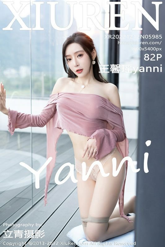 XiuRen秀人网 Vol.5985 王馨瑶yanni 完整版无水印写真