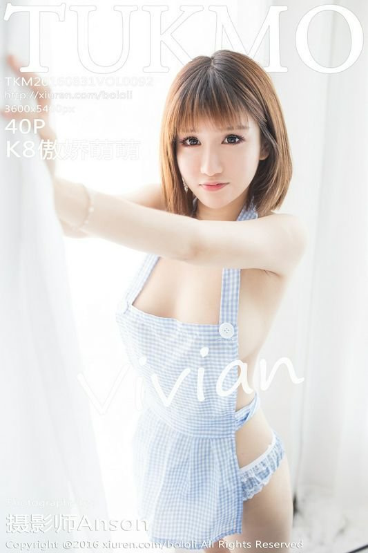 Tukmo兔几盟系列VOL.092K8傲娇萌萌Vivian性感写真