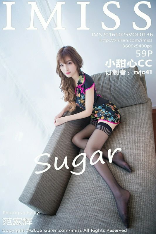 IMiss爱蜜社系列VOL.136sugar小甜心CC性感写真