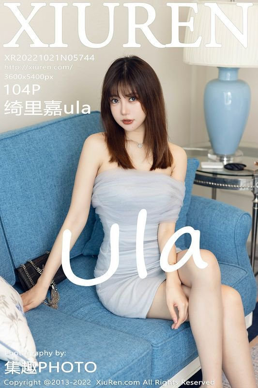 XiuRen秀人网 Vol.5744 绮里嘉ula 完整版无水印写真