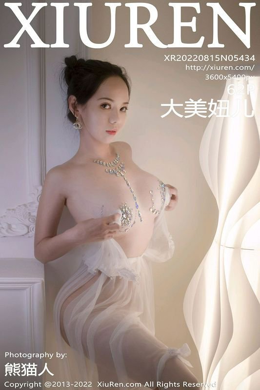 XiuRen秀人网 Vol.5434 大美妞儿 完整版无水印写真