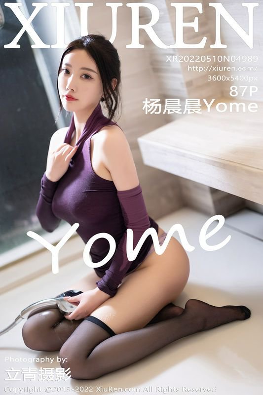 XiuRen秀人网 Vol.4989 杨晨晨Yome 完整版无水印写真