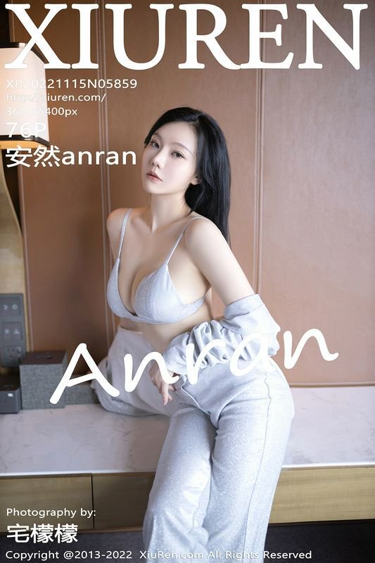 XiuRen秀人网 Vol.5859 安然anran 完整版无水印写真