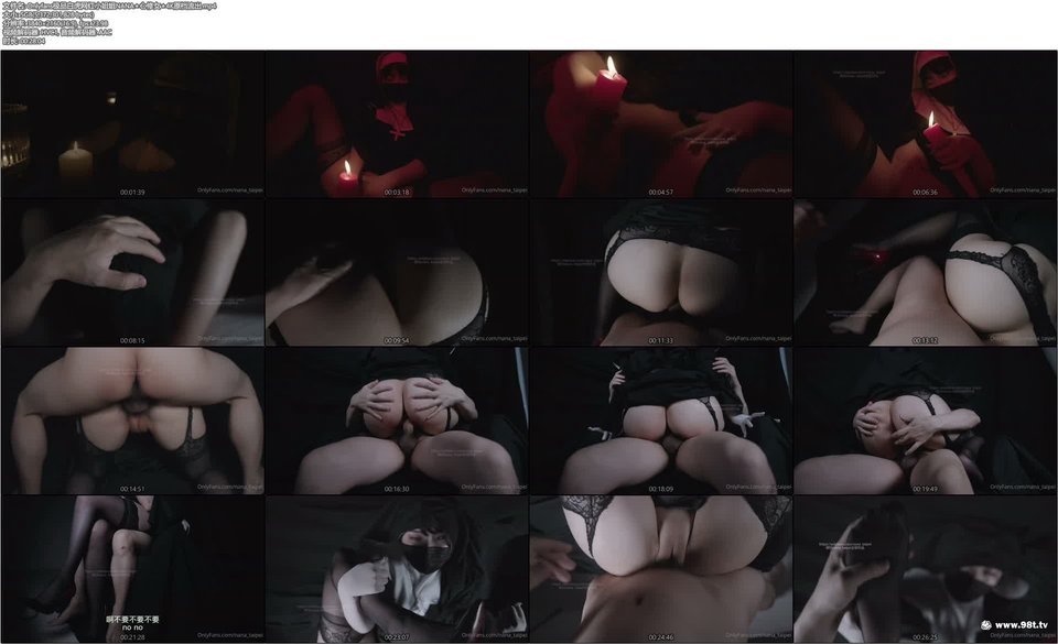 Onlyfans极品白虎网红小姐姐NANA⭐心修女⭐4K原档流出[5.03G]