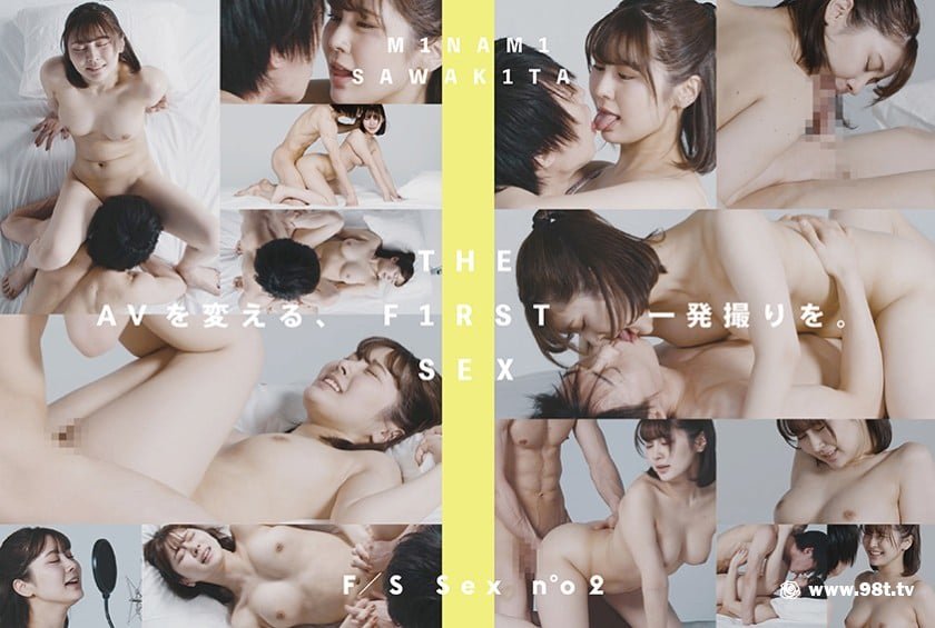 [042CLT-069]THE F1RST SEX no 02 沢北みなみ[1.03G]