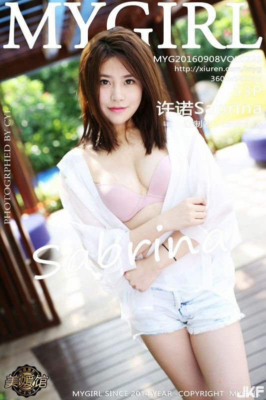 MyGirl美媛馆系列VOL.223许诺Sabrina性感写真