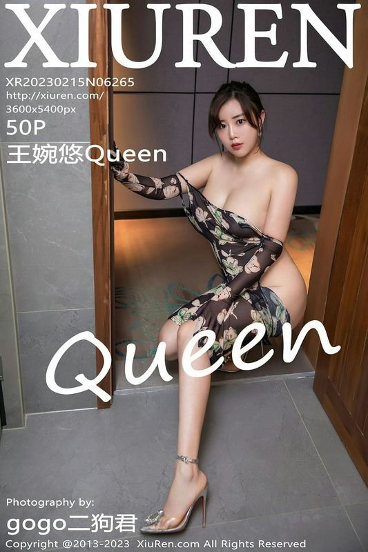 XiuRen秀人网 Vol.6265 王婉悠Queen 完整版无水印写真