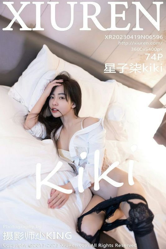 XiuRen秀人网 Vol.6596 星子柒kiki 完整版无水印写真