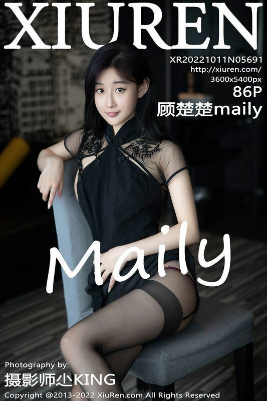 XiuRen秀人网 Vol.5691 顾楚楚maily 完整版无水印写真