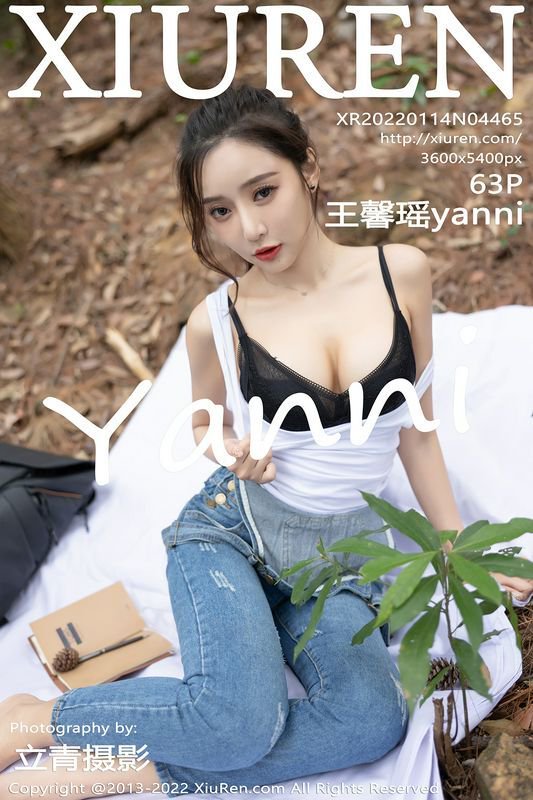 XiuRen秀人网 Vol.4465 王馨瑶yanni 完整版无水印写真