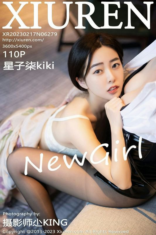 XiuRen秀人网 Vol.6279 星子柒kiki 完整版无水印写真